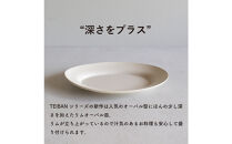 【信楽焼・明山】リムオーバル皿&nbsp;L（生成り）s18-di19-A7