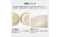 【信楽焼・明山】リムオーバル皿&nbsp;L（生成り）s18-di19-A7