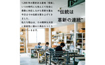 【信楽焼・明山】リムオーバル皿&nbsp;L（生成り）s18-di19-A7