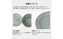 【信楽焼・明山】リムオーバル皿&nbsp;L（淡青磁）s18-di19-A8