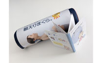 【特許・意匠取得／日本製】寝返りが整体になる《願えりまくらＭ》ピンクベージュ