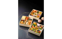 湯本富士屋ホテル特製&nbsp;おせち料理　和洋中三段重（4～5人前）