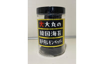 ＼年内発送／大丸の韓国海苔　瀬戸内レモンペッパー×12個
