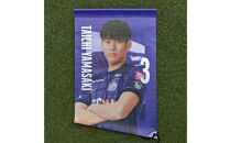 選手直筆サイン入り選手バナー　Ｎｏ１