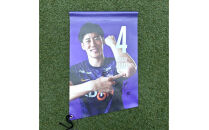 選手直筆サイン入り選手バナー　No.1&nbsp;#4&nbsp;荒木隼人／#6&nbsp;川辺駿