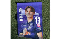 選手直筆サイン入り選手バナー　Ｎｏ３