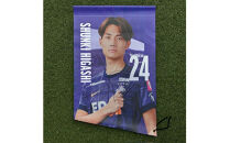 選手直筆サイン入り選手バナー　Ｎｏ６