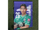 選手直筆サイン入り選手バナー　Ｎｏ７