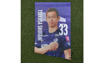 選手直筆サイン入り選手バナー　Ｎｏ８