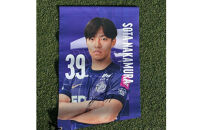 選手直筆サイン入り選手バナー　Ｎｏ１０