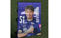 選手直筆サイン入り選手バナー　Ｎｏ１１