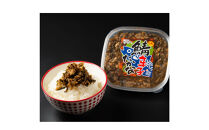 新！博多名物「なごみ」の【大人の鮭明太150ｇ×1】＋焼鯖辛子たかな130ｇ