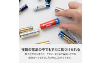 【enevolt】&nbsp;充電池&nbsp;2150mAh&nbsp;単3&nbsp;エネボルト&nbsp;8本セット&nbsp;【1年間保証】