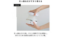 【スリーアール】折りたたみケトル&nbsp;タビケトル&nbsp;【6ヶ月保証】