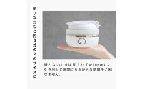 【スリーアール】折りたたみケトル&nbsp;タビケトル&nbsp;【6ヶ月保証】