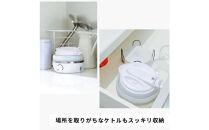 【スリーアール】折りたたみケトル&nbsp;タビケトル&nbsp;【6ヶ月保証】