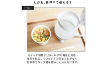 【スリーアール】折りたたみケトル&nbsp;タビケトル&nbsp;【6ヶ月保証】