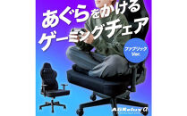 【AGRelux】ゲーミングチェア&nbsp;AGRelux&nbsp;α&nbsp;アグリラックス&nbsp;アルファ&nbsp;ファブリック&nbsp;【1年間保証】&nbsp;3R-AGR02BK-FAB