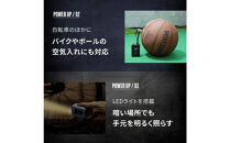 【Pumpush】電動空気入れ PumPush Multi パンプッシュ マルチ 【1年間保証】