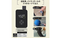【Pumpush】電動空気入れ PumPush Multi パンプッシュ マルチ 【1年間保証】