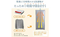 【Qurra】&nbsp;衣類乾燥機&nbsp;ぽけどらい&nbsp;トラベル&nbsp;【1年間保証】