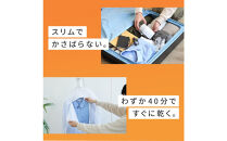 【Qurra】&nbsp;衣類乾燥機&nbsp;ぽけどらい&nbsp;トラベル&nbsp;【1年間保証】