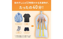 【Qurra】&nbsp;衣類乾燥機&nbsp;ぽけどらい&nbsp;トラベル&nbsp;【1年間保証】