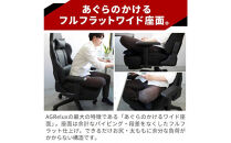 【AGRelux】3R&nbsp;Gaming&nbsp;ゲーミングチェア&nbsp;&nbsp;AGRelux&nbsp;アグリラックス&nbsp;【1年間保証】&nbsp;3R-AGR01