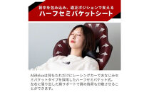 【AGRelux】3R&nbsp;Gaming&nbsp;ゲーミングチェア&nbsp;&nbsp;AGRelux&nbsp;アグリラックス&nbsp;【1年間保証】&nbsp;3R-AGR01