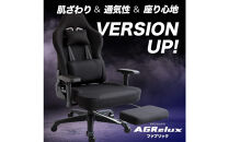 ゲーミングチェア&nbsp;AGRelux&nbsp;3R&nbsp;Gaming&nbsp;ゲーミングチェア&nbsp;ファブリック&nbsp;3R-AGR01BK-FAB&nbsp;ブラック&nbsp;【1年間保証】|&nbsp;アグリラックス&nbsp;椅子&nbsp;イス&nbsp;チェア&nbsp;家具&nbsp;フットレスト&nbsp;アームレスト&nbsp;肌触り&nbsp;通気性&nbsp;ゲーム&nbsp;パソコン&nbsp;日用品&nbsp;人気&nbsp;送料無料&nbsp;福岡市