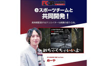 ゲーミングチェア&nbsp;AGRelux&nbsp;3R&nbsp;Gaming&nbsp;ゲーミングチェア&nbsp;ファブリック&nbsp;3R-AGR01BK-FAB&nbsp;ブラック&nbsp;【1年間保証】|&nbsp;アグリラックス&nbsp;椅子&nbsp;イス&nbsp;チェア&nbsp;家具&nbsp;フットレスト&nbsp;アームレスト&nbsp;肌触り&nbsp;通気性&nbsp;ゲーム&nbsp;パソコン&nbsp;日用品&nbsp;人気&nbsp;送料無料&nbsp;福岡市