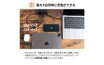 【Qurra】&nbsp;クルラ&nbsp;PD100W充電器&nbsp;折りたたみACアダプター&nbsp;【6ヶ月保証】