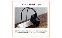 【Qurra】&nbsp;クルラ&nbsp;PD100W充電器&nbsp;折りたたみACアダプター&nbsp;【6ヶ月保証】