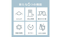 【Qurra】&nbsp;冷風扇&nbsp;いつもミスト&nbsp;ホワイト&nbsp;【1年間保証】