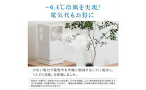 【Qurra】&nbsp;冷風扇&nbsp;いつもミスト&nbsp;ホワイト&nbsp;【1年間保証】