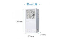 【Qurra】&nbsp;冷風扇&nbsp;いつもミスト&nbsp;ホワイト&nbsp;【1年間保証】