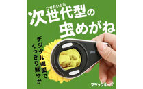 【Anyty】携帯型LED顕微鏡&nbsp;マジックルーペ&nbsp;【6ヶ月保証】