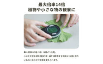 【Anyty】携帯型LED顕微鏡&nbsp;マジックルーペ&nbsp;【6ヶ月保証】