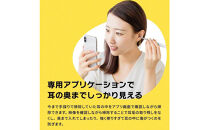 【スリーアール】ワイヤレスカメラ付き耳かき&nbsp;ミエカキ&nbsp;白&nbsp;【6ヶ月保証】　3R-BBD02WT