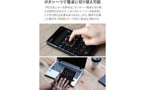 【keeece】ワイヤレス電卓機能付きテンキー&nbsp;【1年間保証】　3R-KCWNK01