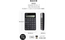 【keeece】ワイヤレス電卓機能付きテンキー&nbsp;【1年間保証】　3R-KCWNK01