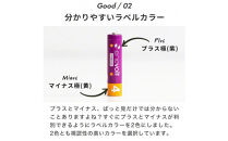 【enevolt】&nbsp;充電池&nbsp;1100mAh&nbsp;単4&nbsp;エネボルト&nbsp;8本セット&nbsp;【1年間保証】