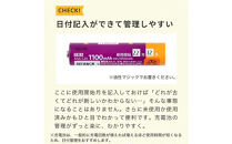 【enevolt】&nbsp;充電池&nbsp;1100mAh&nbsp;単4&nbsp;エネボルト&nbsp;8本セット&nbsp;【1年間保証】