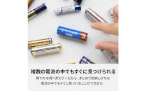 【enevolt】&nbsp;充電池&nbsp;3000mAh&nbsp;単3&nbsp;エネボルト&nbsp;8本セット&nbsp;【1年間保証】