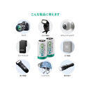 【enevolt】&nbsp;エネボルト&nbsp;リチウム電池&nbsp;CR123A形&nbsp;6本セット&nbsp;【2年間保証】　3R-CR123AS6