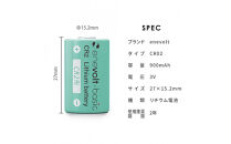 【enevolt】&nbsp;エネボルト&nbsp;リチウム電池&nbsp;CR2形&nbsp;6本セット&nbsp;【2年間保証】