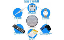 【enevolt】&nbsp;エネボルト&nbsp;リチウムコイン電池&nbsp;3V&nbsp;240ｍAh&nbsp;50個セット&nbsp;【1年間保証】