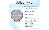 【enevolt】&nbsp;エネボルト&nbsp;リチウムコイン電池&nbsp;3V&nbsp;240ｍAh&nbsp;50個セット&nbsp;【1年間保証】