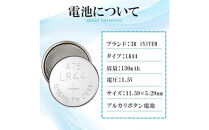 【enevolt】&nbsp;エネボルト&nbsp;アルカリボタン電池&nbsp;1.5V&nbsp;70個セット&nbsp;【1年間保証】