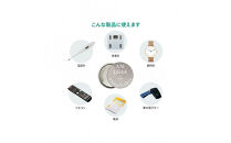 【enevolt】&nbsp;エネボルト&nbsp;アルカリボタン電池&nbsp;1.5V&nbsp;70個セット&nbsp;【1年間保証】&nbsp;3R-LR44H70